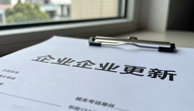 区域化黄页展示如何提升信息管理效率